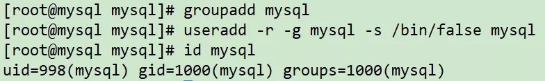 Linux 安裝 MySQL 詳細教程