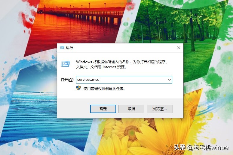 高手才知道的系統功能,讓Windows 10游戲性能飆升! 高手才知道的系統功能,讓Windows 10游戲性能飆升!
