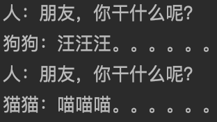 java適配器模式之萬物擬人化