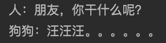 java適配器模式之萬物擬人化
