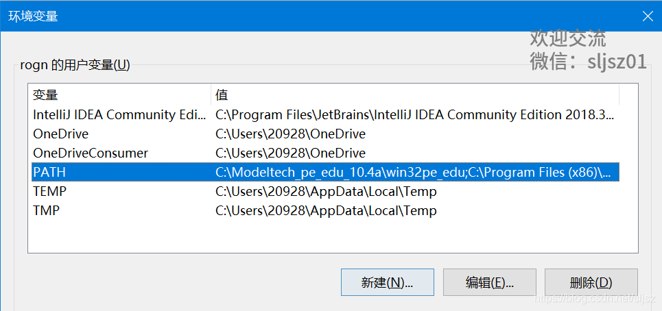 備戰618!用Python腳本幫你實現淘寶秒殺