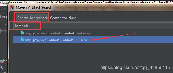 Springboot中使用lombok的@Data注解方式