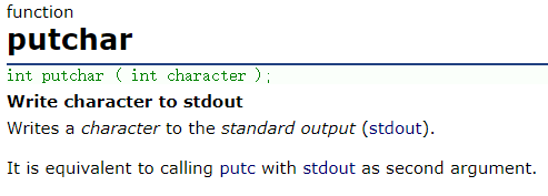 C++中putchar與getchar函數(shù)的細(xì)節(jié)及運(yùn)用