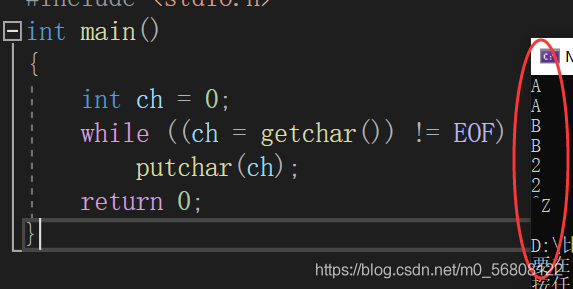 C++中putchar與getchar函數(shù)的細(xì)節(jié)及運(yùn)用