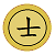 Python pygame實現中國象棋單機版源碼