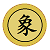 Python pygame實現中國象棋單機版源碼