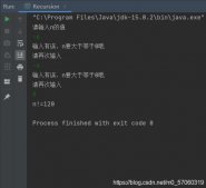 Java實(shí)現(xiàn)遞歸計(jì)算n的階乘