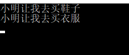 Asp.Net中的Action和Func委托實現