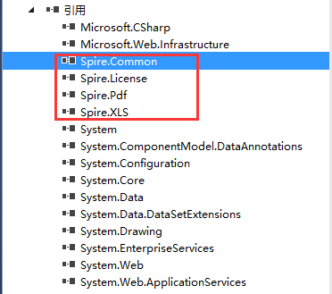 C#組件系列 你值得擁有的一款Excel處理神器Spire.XLS