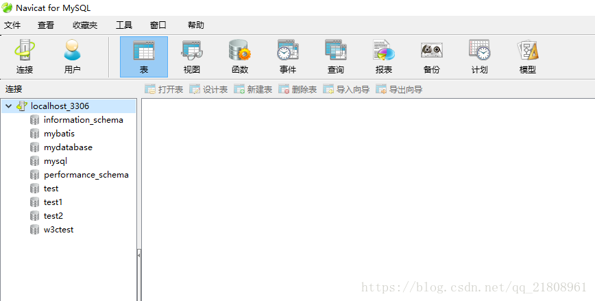 Navicat 導(dǎo)出導(dǎo)入數(shù)據(jù)庫(kù)的實(shí)現(xiàn)方法