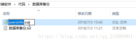 Navicat 導(dǎo)出導(dǎo)入數(shù)據(jù)庫(kù)的實(shí)現(xiàn)方法