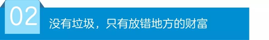 怪不得總是聽見小區有人高價回收舊手機
