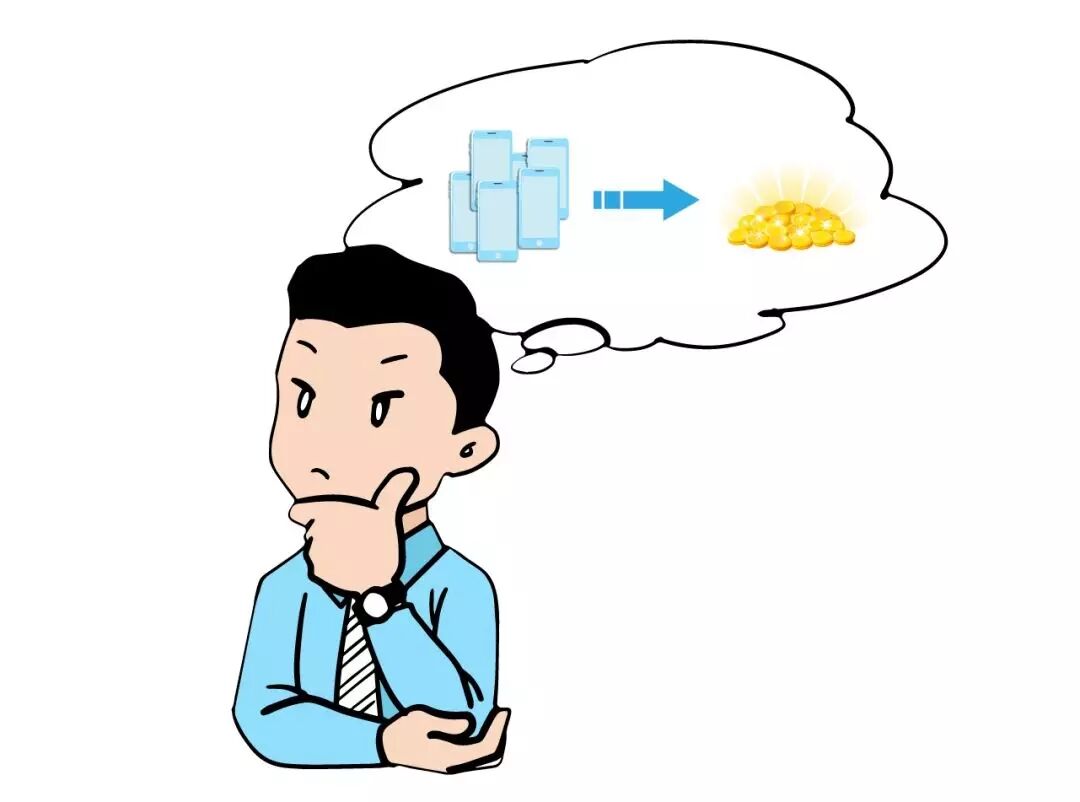 怪不得總是聽見小區有人高價回收舊手機