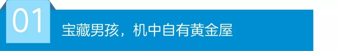 怪不得總是聽見小區有人高價回收舊手機