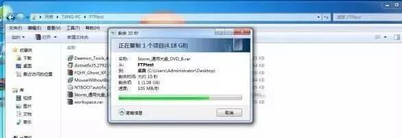 僅用幾行Python代碼就能復(fù)制她的U盤文件?