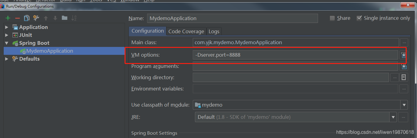 springboot 啟動如何修改application.properties的參數