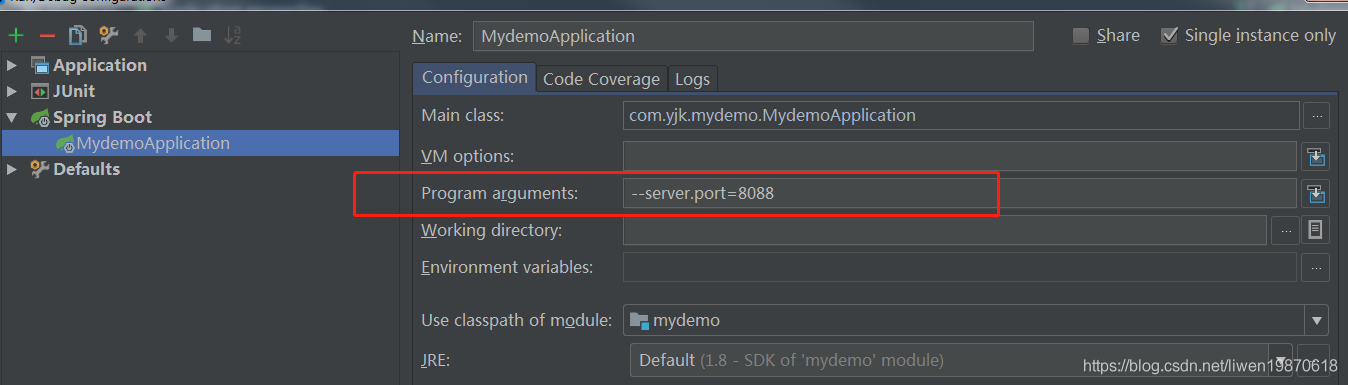 springboot 啟動如何修改application.properties的參數