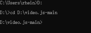 手把手教你如何編譯打包video.js