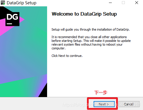 使用DataGrip連接Hive的詳細(xì)步驟