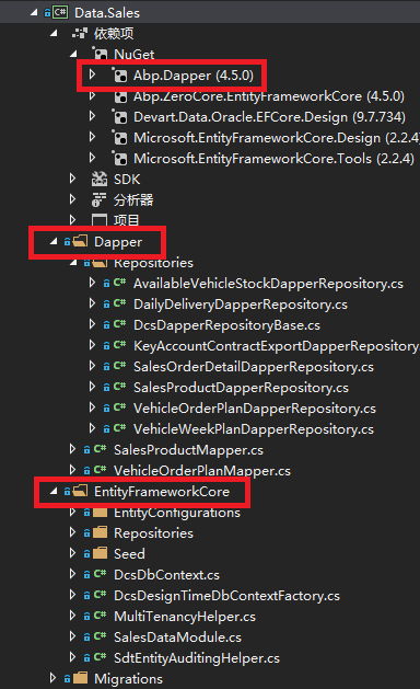 如何在Asp.Net Core中集成ABP Dapper