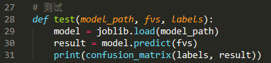 Python利用機(jī)器學(xué)習(xí)算法實(shí)現(xiàn)垃圾郵件的識(shí)別