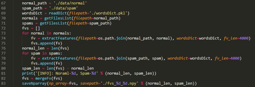 Python利用機(jī)器學(xué)習(xí)算法實(shí)現(xiàn)垃圾郵件的識(shí)別