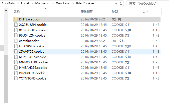 C# 清除cookies的代碼