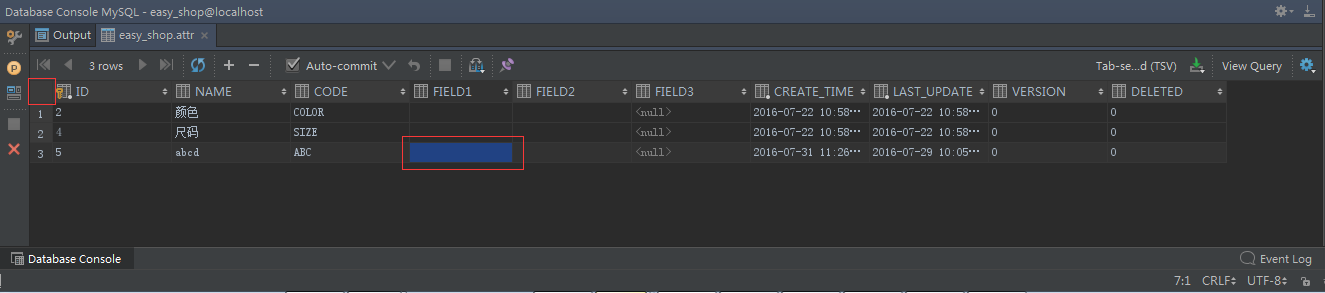 JetBrains出品一款好用到爆的DataGrip數據庫工具使用入門