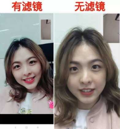 微信視頻怎么開美顏 微信視頻美顏用什么軟件最好