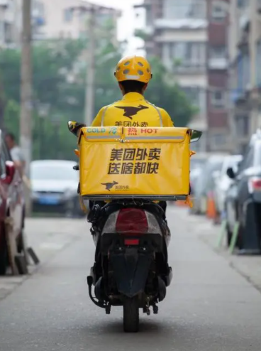 美團外賣怎么做兼職騎手？美團外賣兼職騎手是日結嗎多少錢一單？