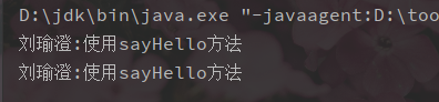Java中的反射機制基本運用詳解