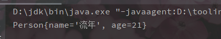 Java中的反射機制基本運用詳解