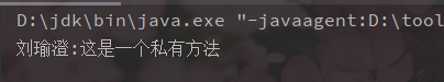 Java中的反射機制基本運用詳解