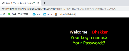 SQL注入的實現(xiàn)以及防范示例詳解