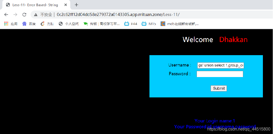 SQL注入的實現(xiàn)以及防范示例詳解