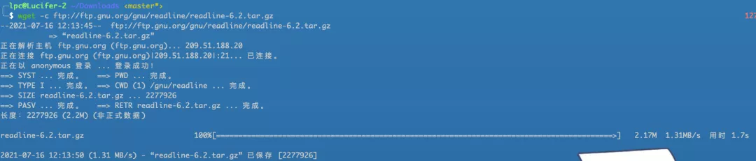 教你玩轉(zhuǎn) SQLPLUS，工作效率提升 200%