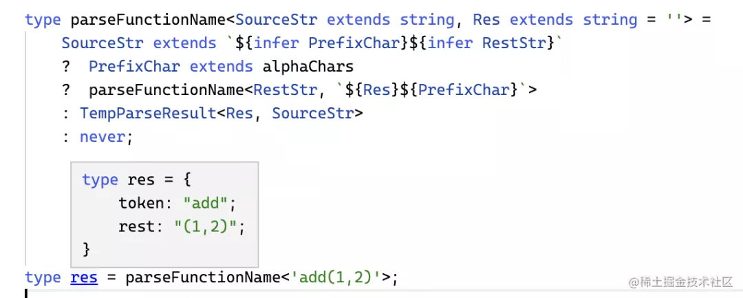 來做操吧！深入 TypeScript 高級類型和類型體操