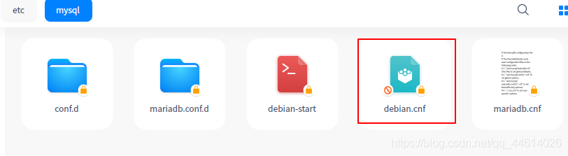 DeepinV20快速安裝Mariadb的詳細步驟