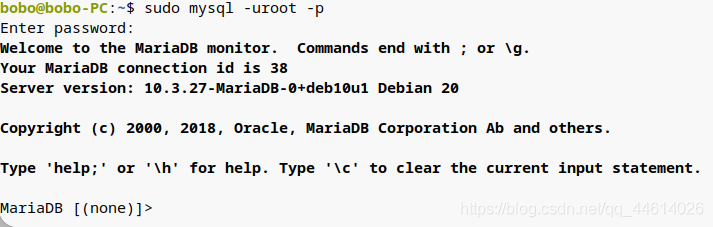 DeepinV20快速安裝Mariadb的詳細步驟