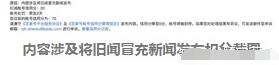 百家號月收入50000的玩法，都是干貨！