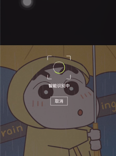 醒圖怎么把兩張圖合在一起 醒圖怎么消除不要的東西