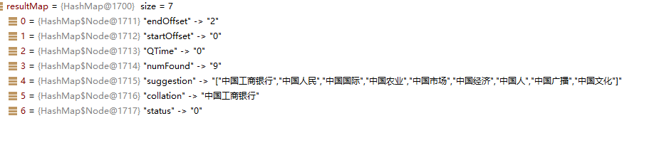 Java將json對象轉換為map鍵值對案例詳解