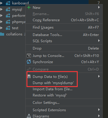 DataGrip 數(shù)據(jù)導(dǎo)出與導(dǎo)入的實現(xiàn)示例