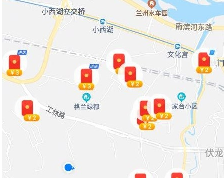 螞蟻路客怎么做任務(wù)？螞蟻路客做了幾個(gè)之后怎么沒(méi)任務(wù)了？
