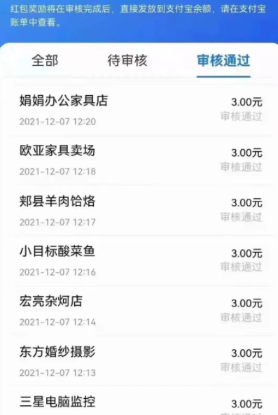 友活來了真的假的？友活來了一天多少任務？