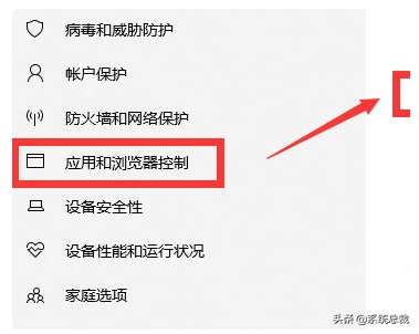 Windows 10操作系統提示Windows 無法訪問指定設備路徑或文件怎么辦 Windows 10操作系統提示Windows 無法訪問指定設備路徑或文件怎么辦