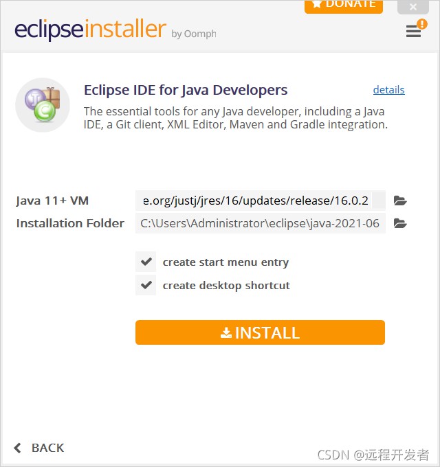 教你安裝eclipse2021并配置內網maven中心倉庫的圖文詳解