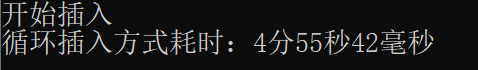 .Net Core導(dǎo)入千萬級數(shù)據(jù)至Mysql數(shù)據(jù)庫的實現(xiàn)方法