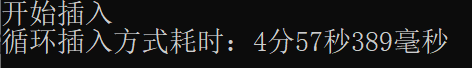 .Net Core導(dǎo)入千萬級數(shù)據(jù)至Mysql數(shù)據(jù)庫的實現(xiàn)方法