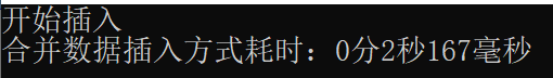 .Net Core導(dǎo)入千萬級數(shù)據(jù)至Mysql數(shù)據(jù)庫的實現(xiàn)方法